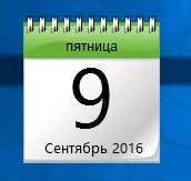 Green Calendar - Гаджет календарь для windows 7, windows 8.1 и windows 10 №2